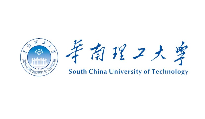 华南理工大学相关图片